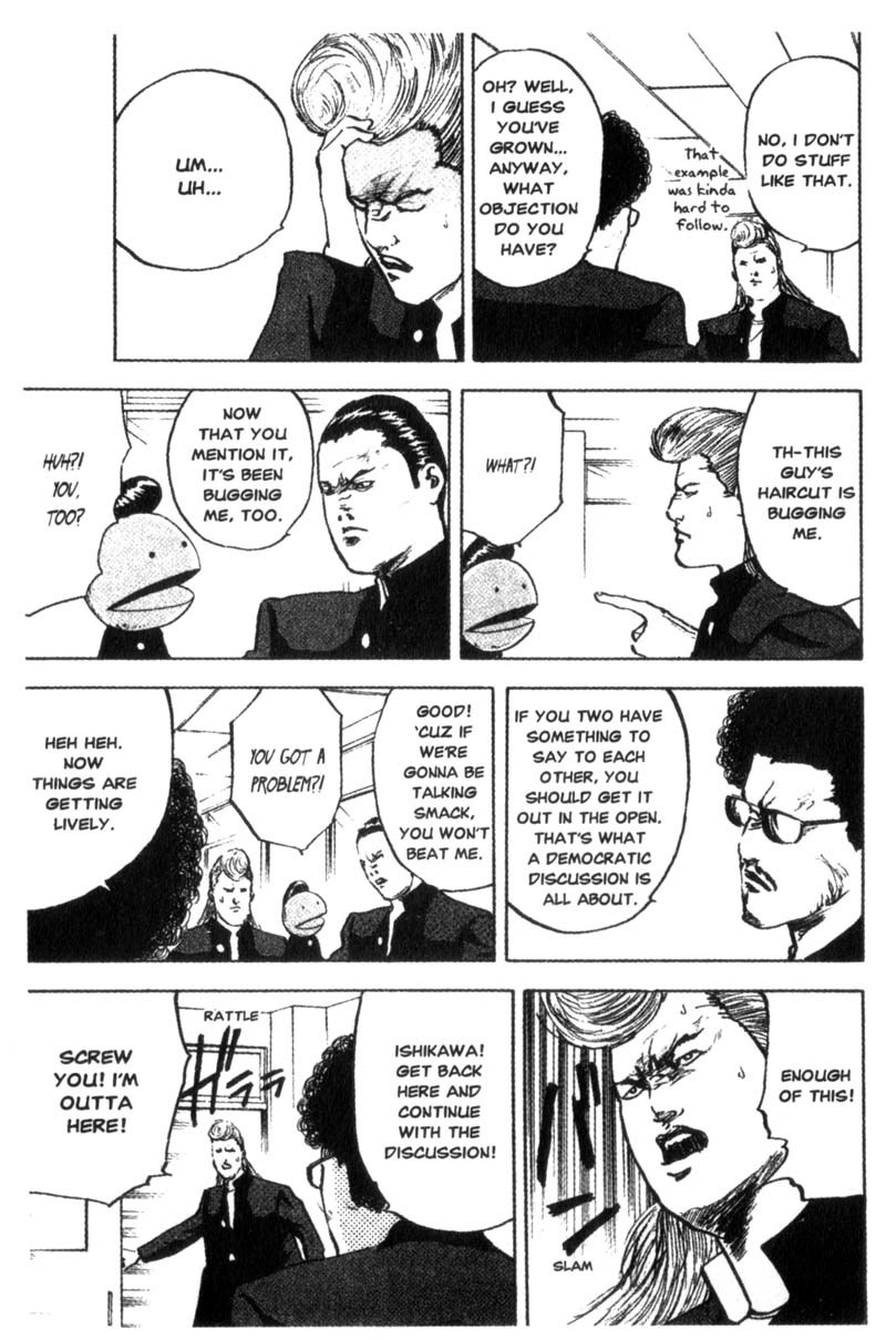 Sakigake!! Cromartie Koukou Chapter 83 page 4 - Chapter 83: Who Needs You?