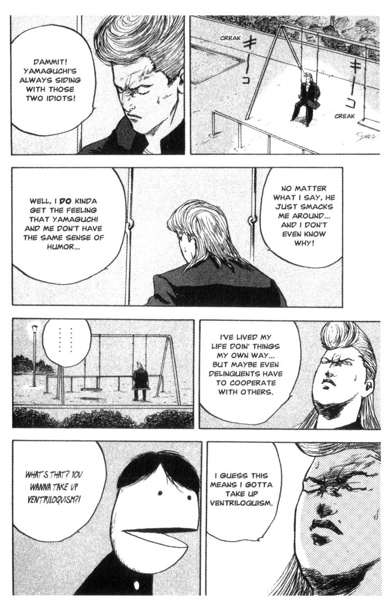 Sakigake!! Cromartie Koukou Chapter 83 page 5 - Chapter 83: Who Needs You?