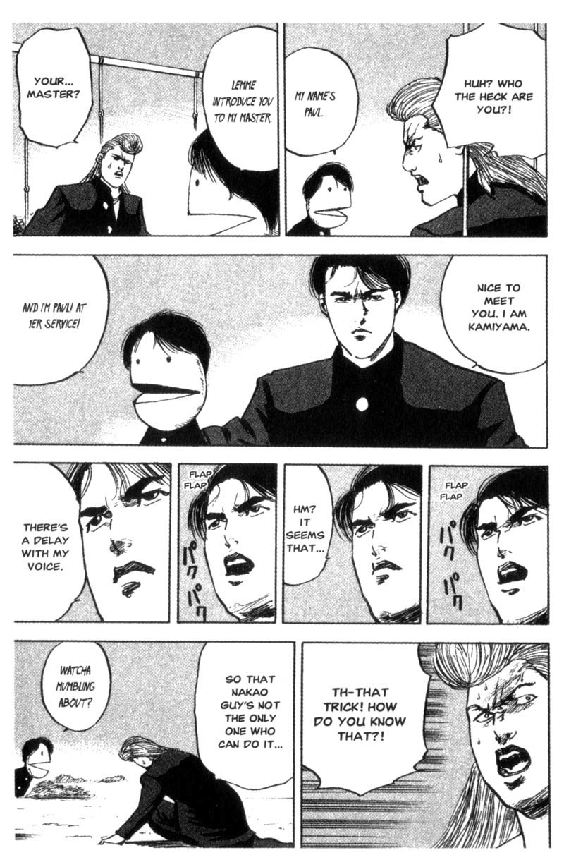 Sakigake!! Cromartie Koukou Chapter 83 page 6 - Chapter 83: Who Needs You?