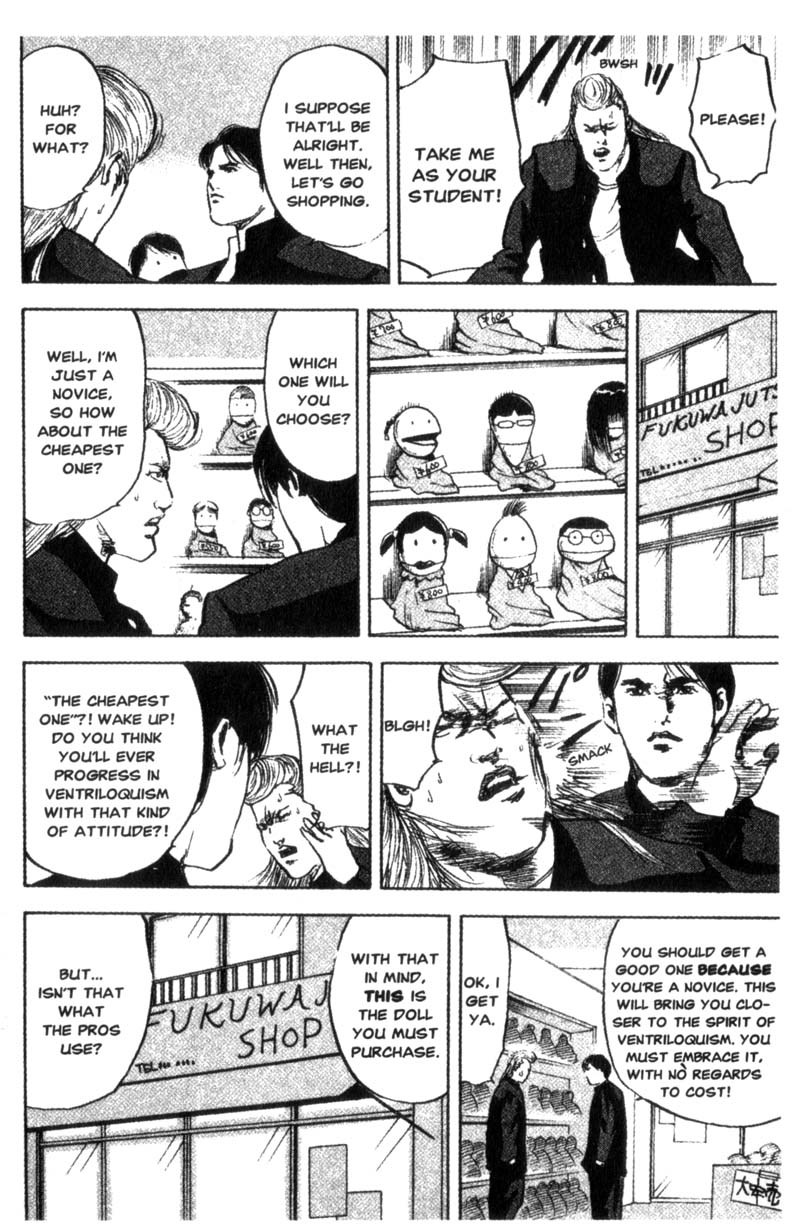 Sakigake!! Cromartie Koukou Chapter 83 page 7 - Chapter 83: Who Needs You?