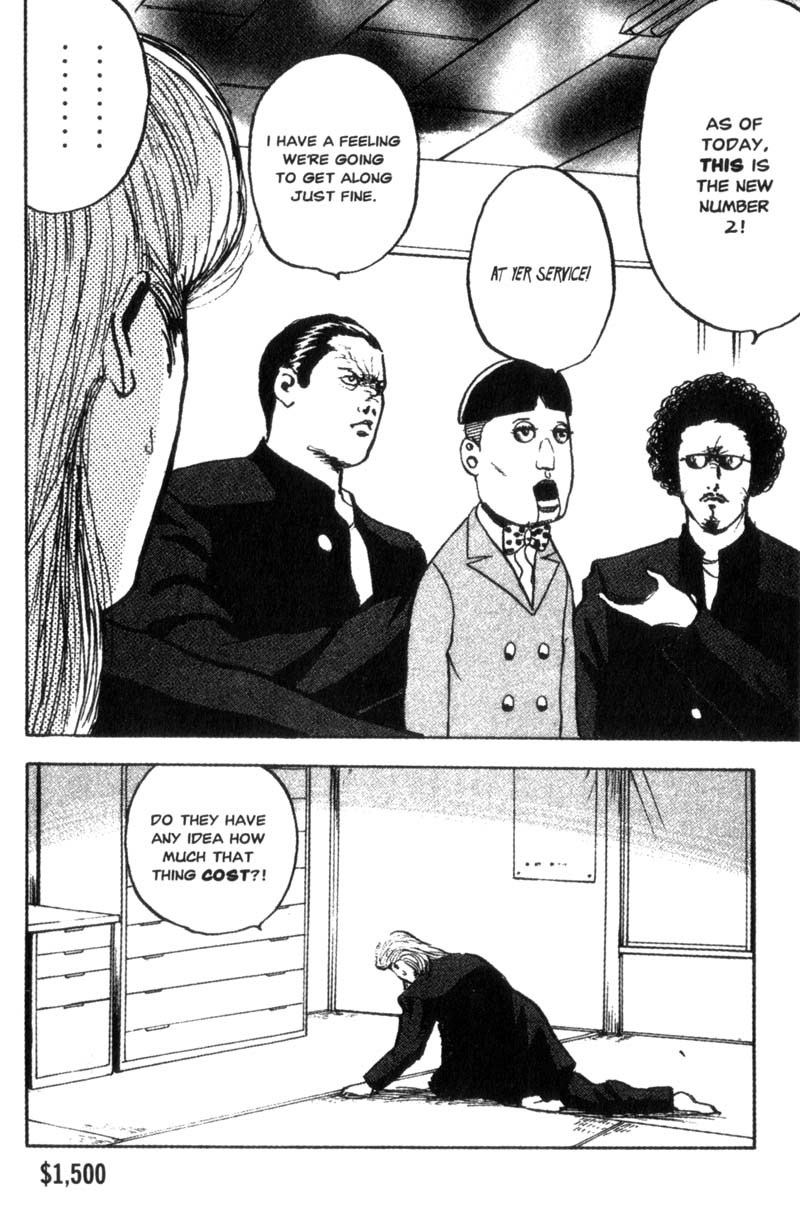 Sakigake!! Cromartie Koukou Chapter 83 page 9 - Chapter 83: Who Needs You?