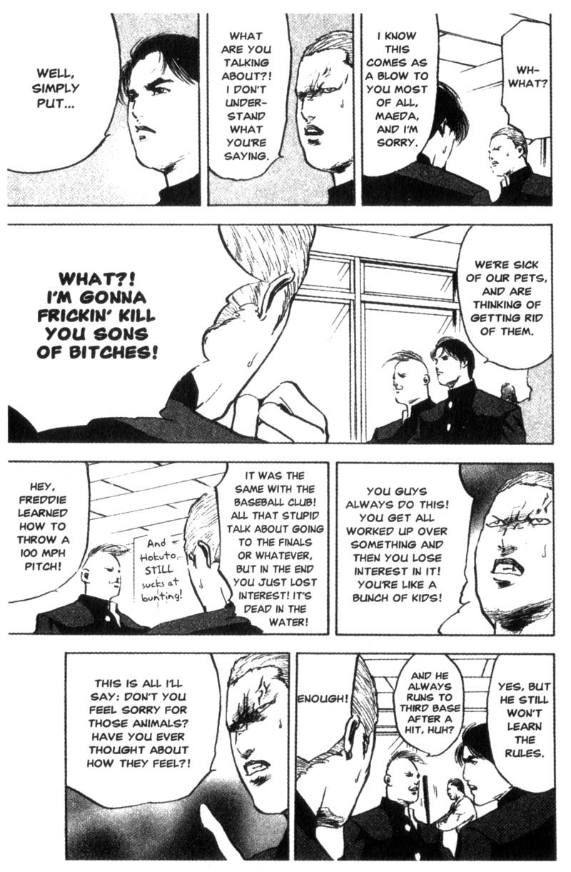 Sakigake!! Cromartie Koukou Chapter 84 page 4 - Chapter 84: Stray Cat