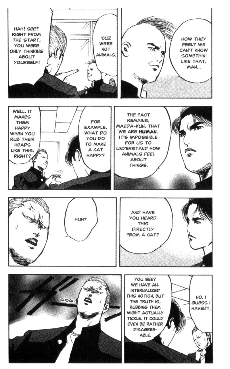 Sakigake!! Cromartie Koukou Chapter 84 page 5 - Chapter 84: Stray Cat