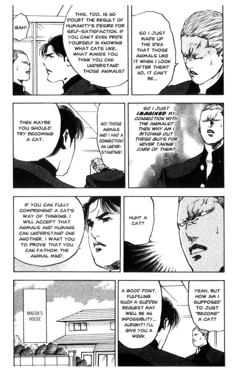 Sakigake!! Cromartie Koukou Chapter 84 page 6 - Chapter 84: Stray Cat