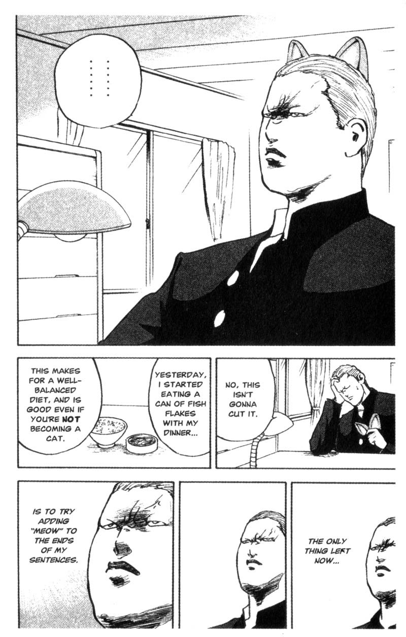 Sakigake!! Cromartie Koukou Chapter 84 page 7 - Chapter 84: Stray Cat