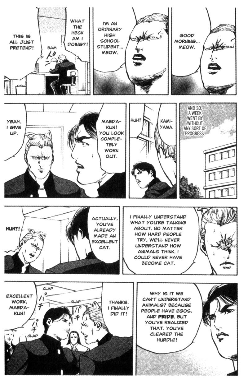 Sakigake!! Cromartie Koukou Chapter 84 page 8 - Chapter 84: Stray Cat