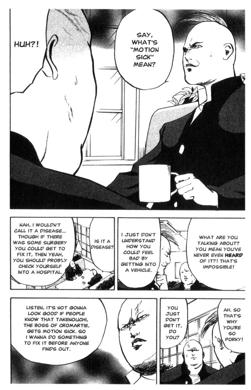 Sakigake!! Cromartie Koukou Chapter 85 page 3 - Chapter 85: Get It On