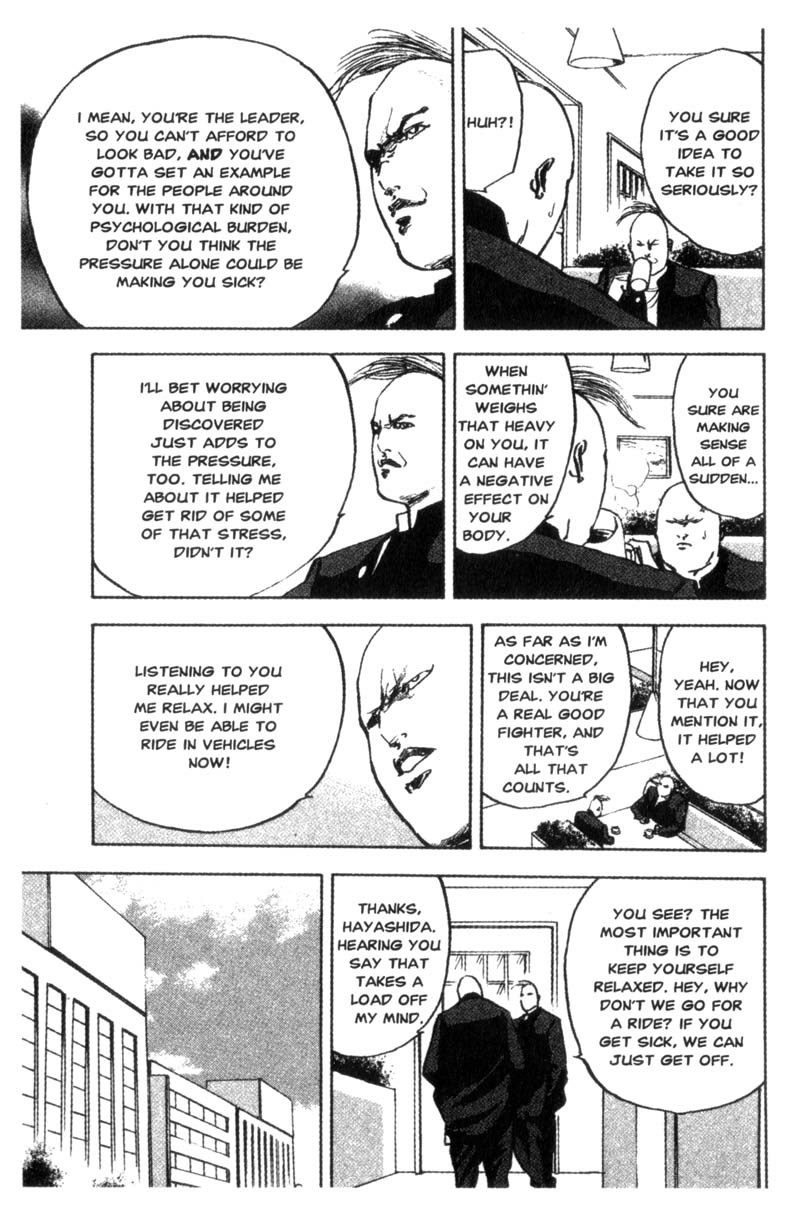 Sakigake!! Cromartie Koukou Chapter 85 page 4 - Chapter 85: Get It On