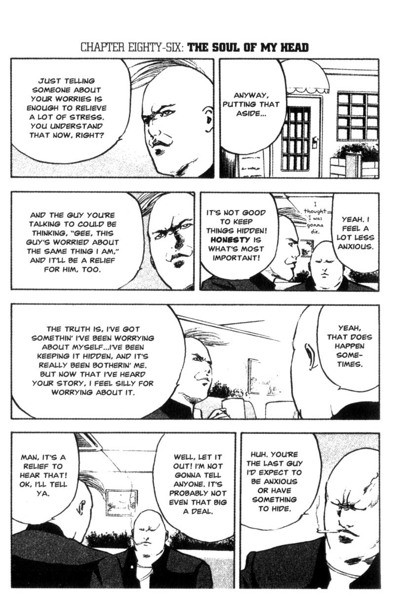 Sakigake!! Cromartie Koukou Chapter 86 page 2 - Chapter 86: The Soul Of My Head