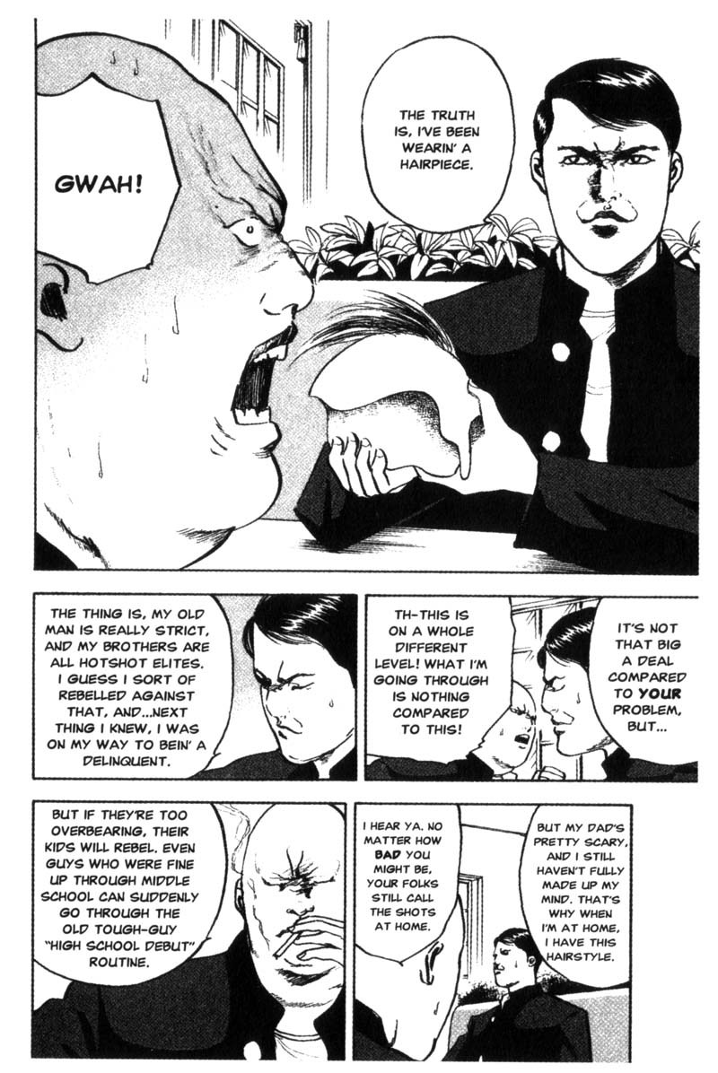 Sakigake!! Cromartie Koukou Chapter 86 page 3 - Chapter 86: The Soul Of My Head