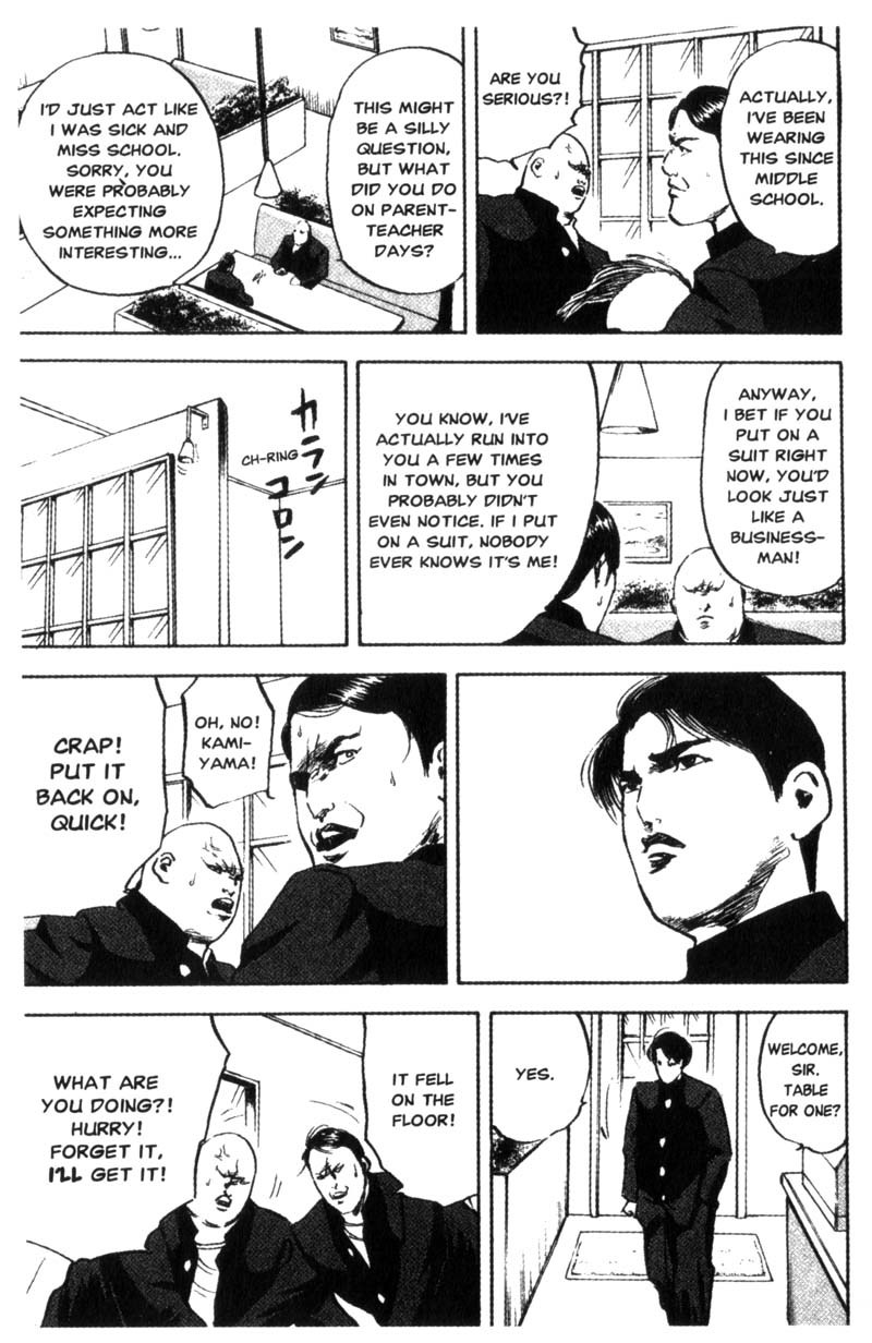 Sakigake!! Cromartie Koukou Chapter 86 page 4 - Chapter 86: The Soul Of My Head