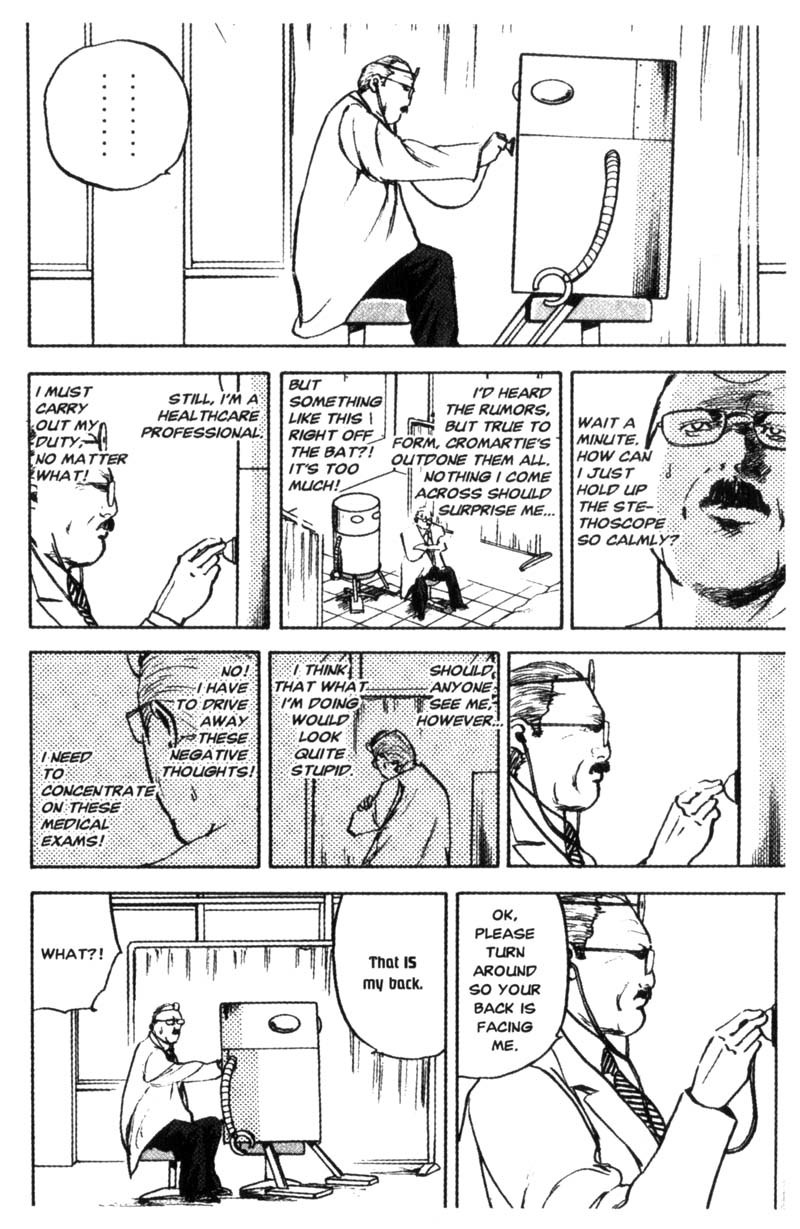 Sakigake!! Cromartie Koukou Chapter 87 page 3 - Chapter 87: Facing Health