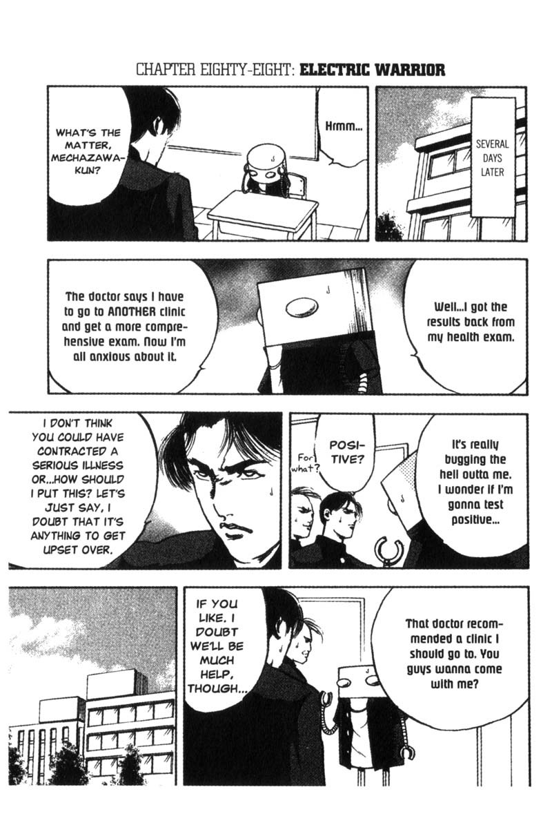Sakigake!! Cromartie Koukou Chapter 88 page 2 - Chapter 88: Electric Warrior