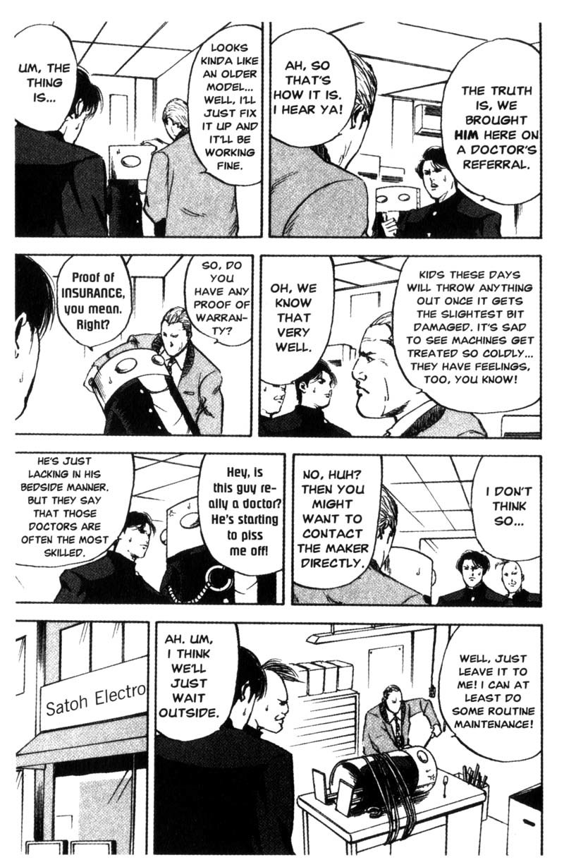 Sakigake!! Cromartie Koukou Chapter 88 page 4 - Chapter 88: Electric Warrior