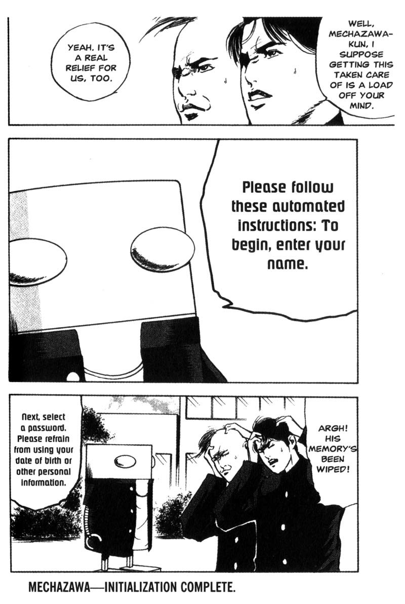 Sakigake!! Cromartie Koukou Chapter 88 page 5 - Chapter 88: Electric Warrior