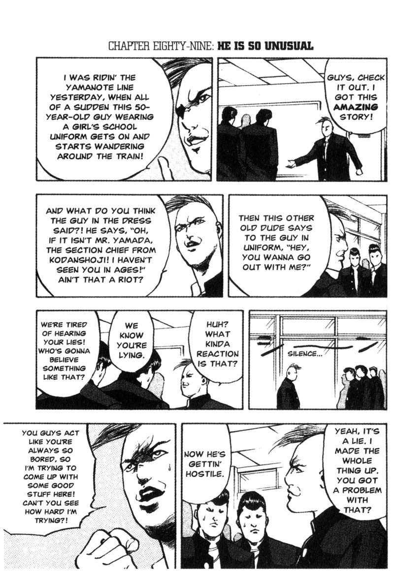 Sakigake!! Cromartie Koukou Chapter 89 page 2 - Chapter 89: He Is So Unusual