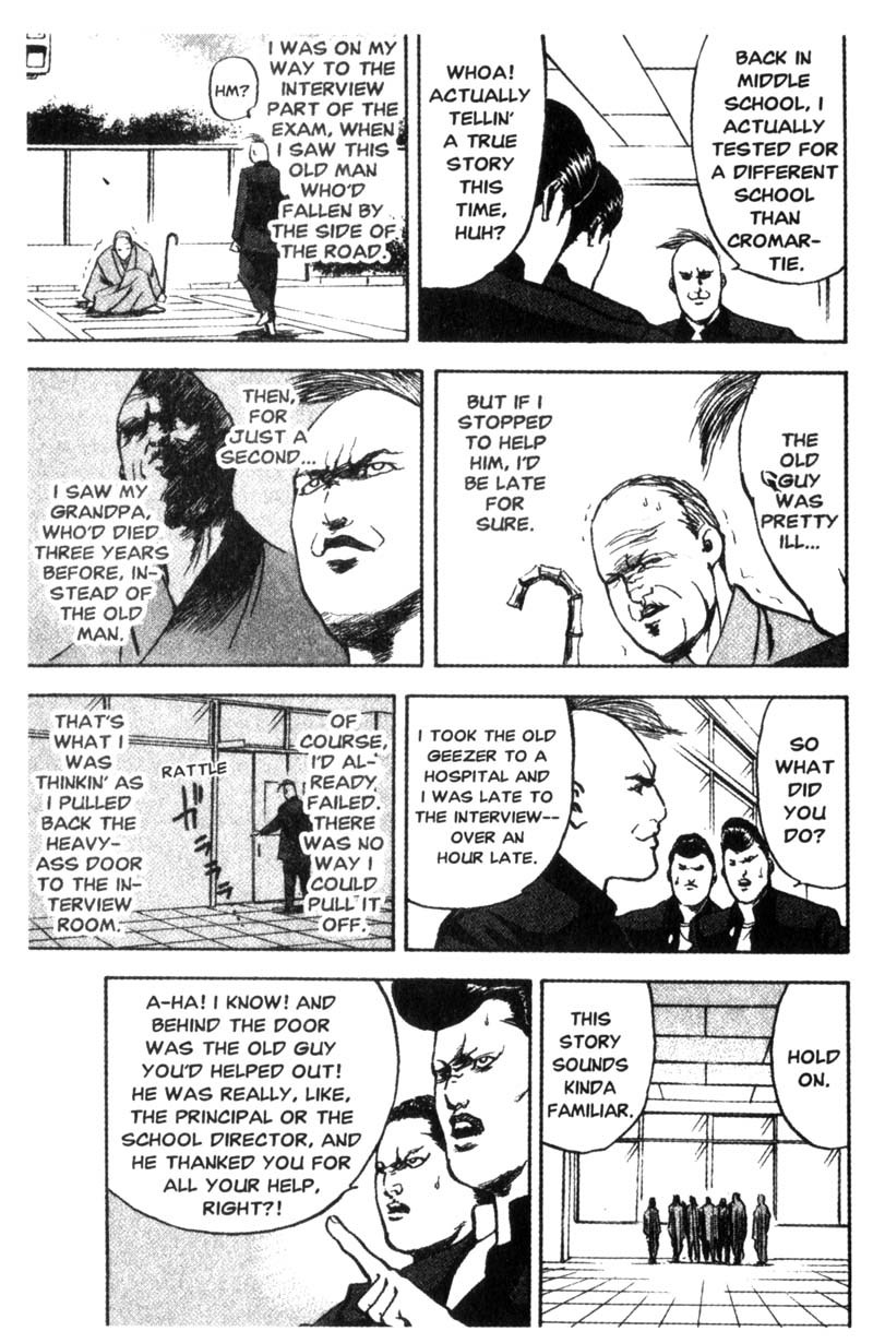 Sakigake!! Cromartie Koukou Chapter 89 page 4 - Chapter 89: He Is So Unusual