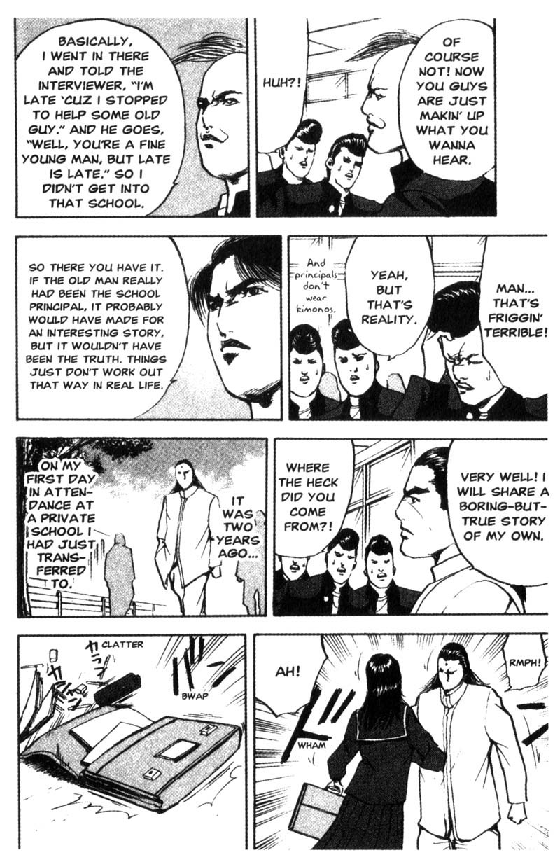 Sakigake!! Cromartie Koukou Chapter 89 page 5 - Chapter 89: He Is So Unusual