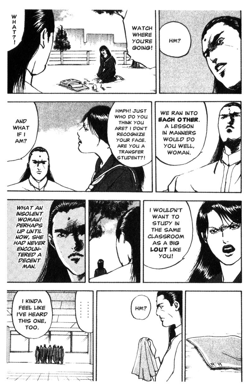 Sakigake!! Cromartie Koukou Chapter 89 page 6 - Chapter 89: He Is So Unusual