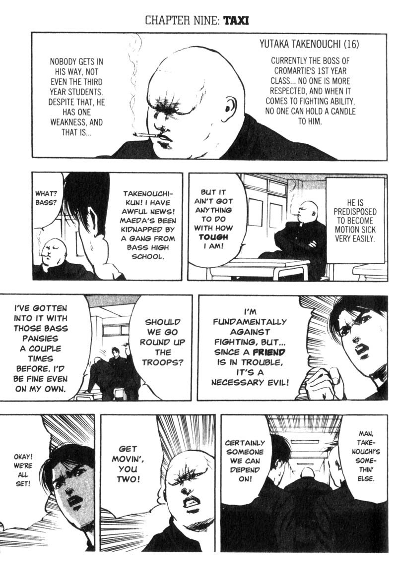 Sakigake!! Cromartie Koukou Chapter 9 page 2 - Chapter 9: Taxi
