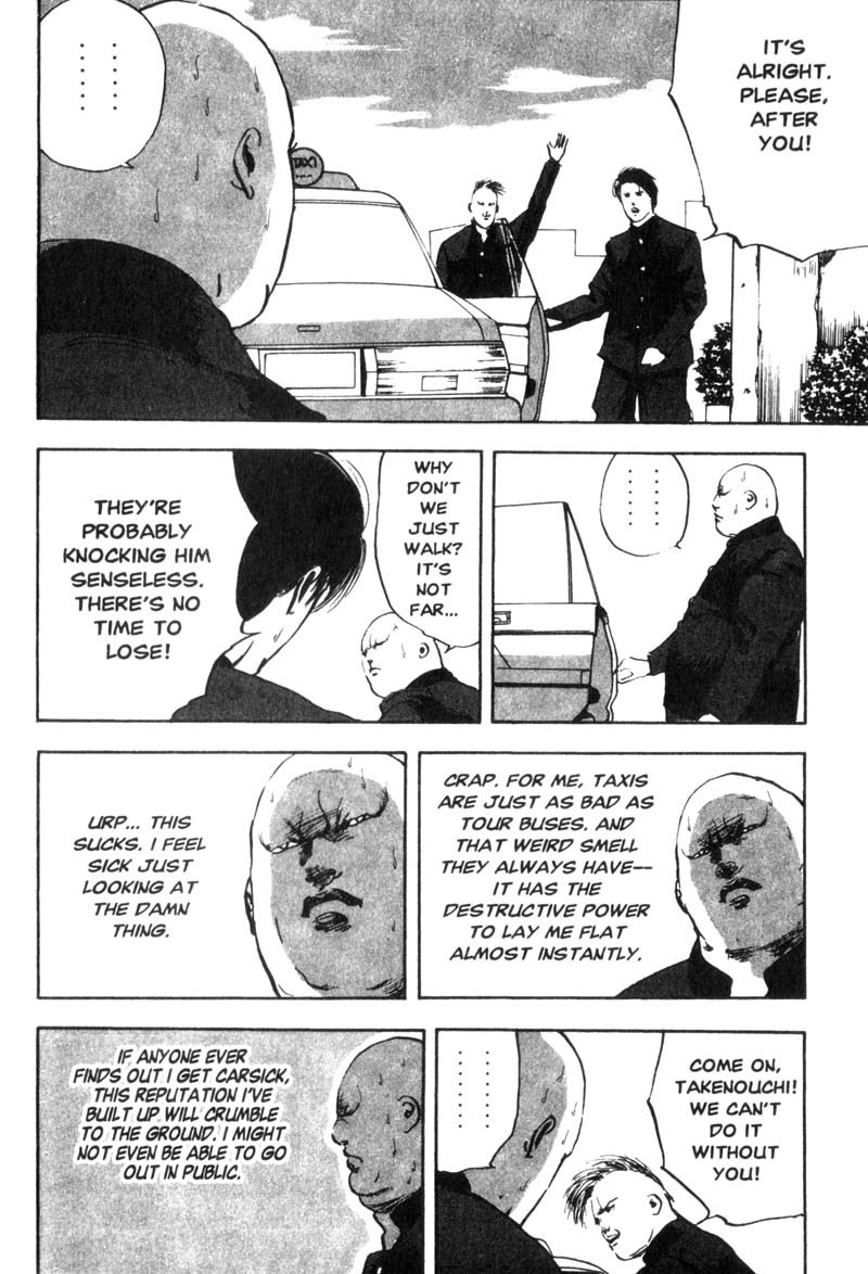 Sakigake!! Cromartie Koukou Chapter 9 page 3 - Chapter 9: Taxi