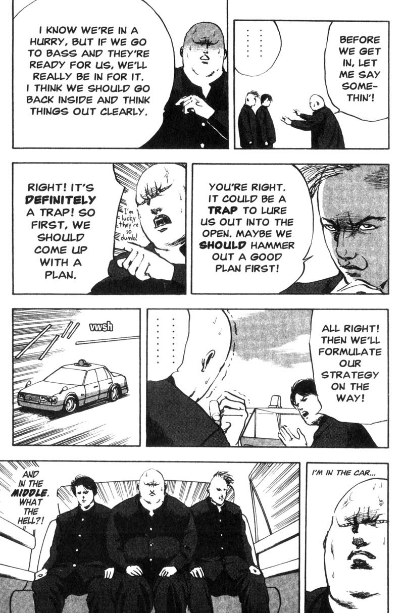 Sakigake!! Cromartie Koukou Chapter 9 page 4 - Chapter 9: Taxi
