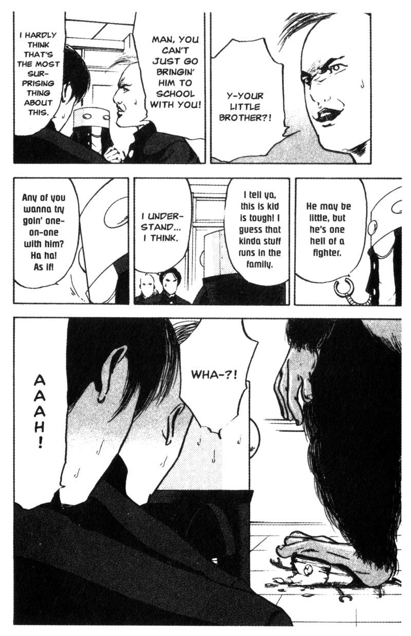 Sakigake!! Cromartie Koukou Chapter 90 page 3 - Chapter 90: Twisted Brothers