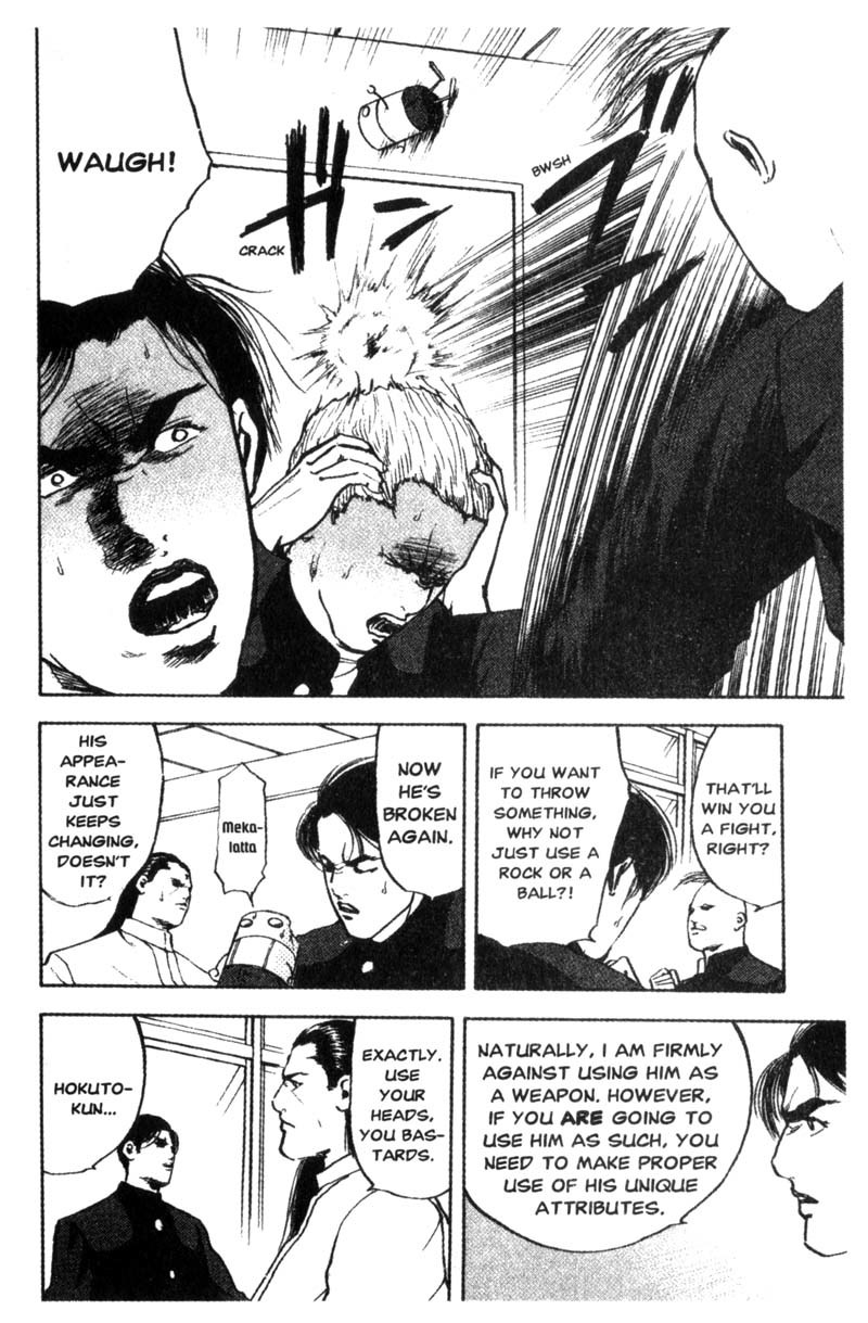 Sakigake!! Cromartie Koukou Chapter 90 page 5 - Chapter 90: Twisted Brothers