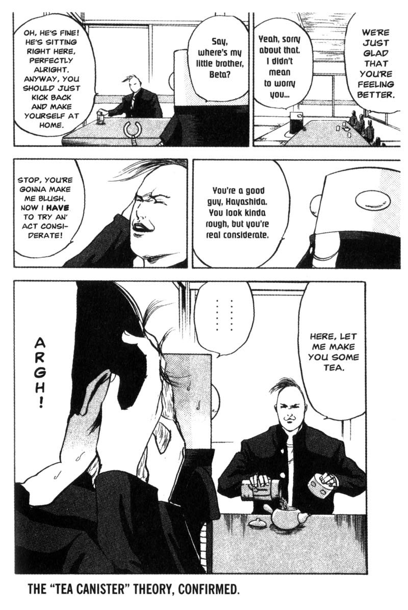 Sakigake!! Cromartie Koukou Chapter 90 page 9 - Chapter 90: Twisted Brothers