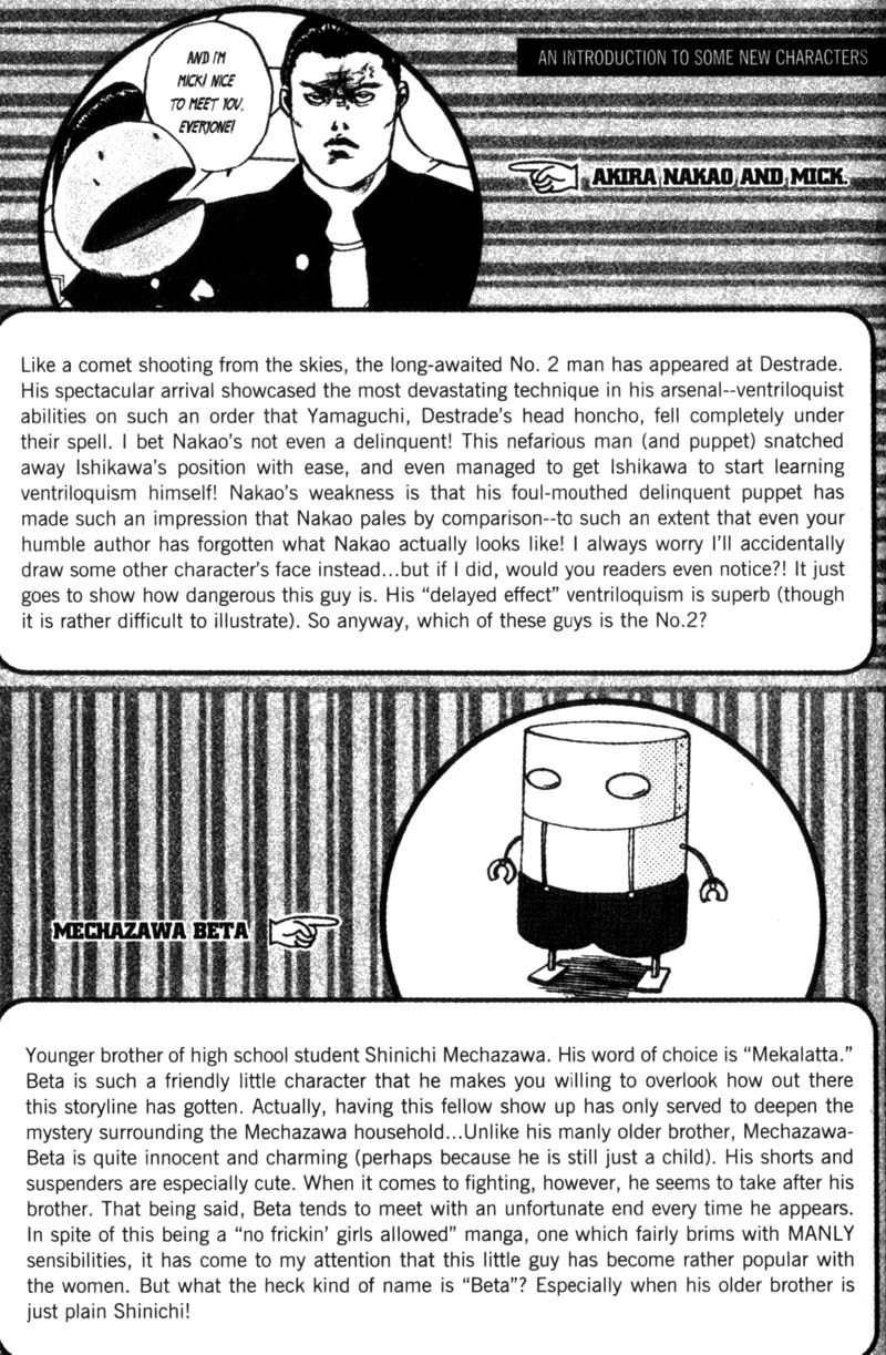 Sakigake!! Cromartie Koukou Chapter 91 page 10 - Chapter 91: Toys In The House of Maeda
