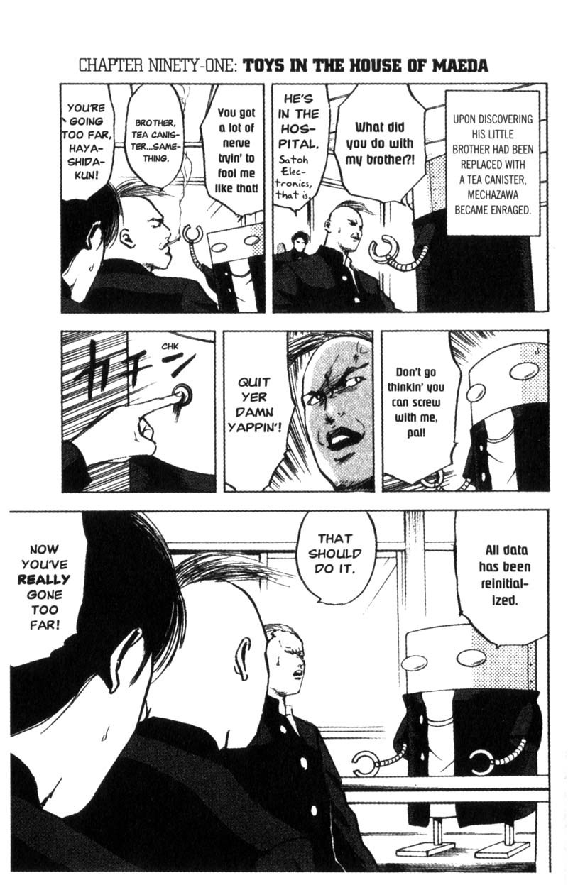 Sakigake!! Cromartie Koukou Chapter 91 page 2 - Chapter 91: Toys In The House of Maeda