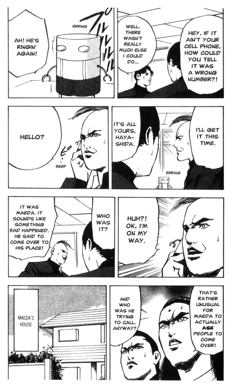 Sakigake!! Cromartie Koukou Chapter 91 page 7 - Chapter 91: Toys In The House of Maeda