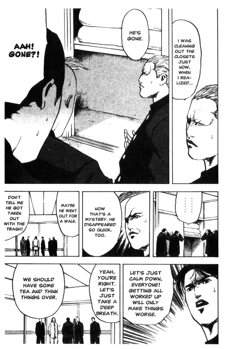 Sakigake!! Cromartie Koukou Chapter 91 page 8 - Chapter 91: Toys In The House of Maeda