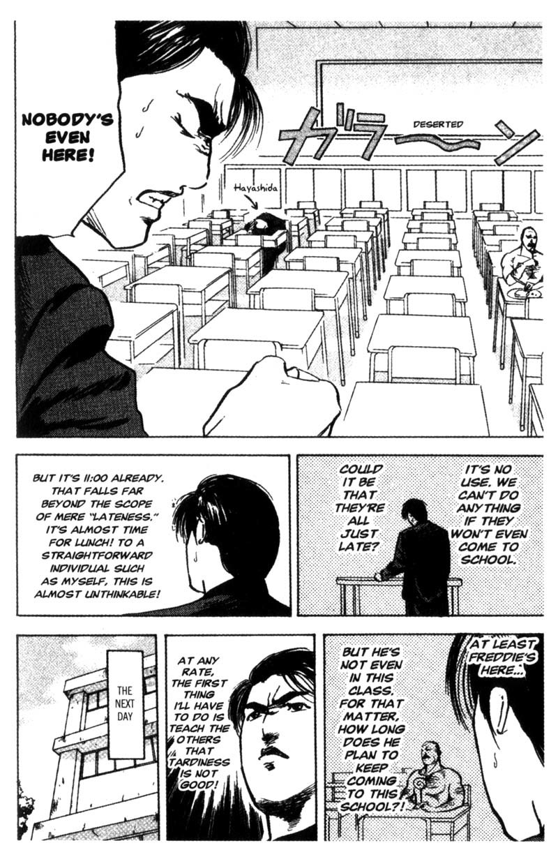 Sakigake!! Cromartie Koukou Chapter 92 page 3 - Chapter 92: Time After Time
