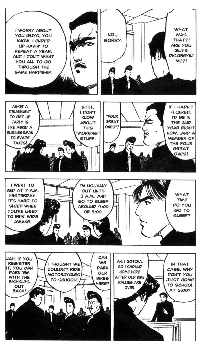 Sakigake!! Cromartie Koukou Chapter 92 page 7 - Chapter 92: Time After Time