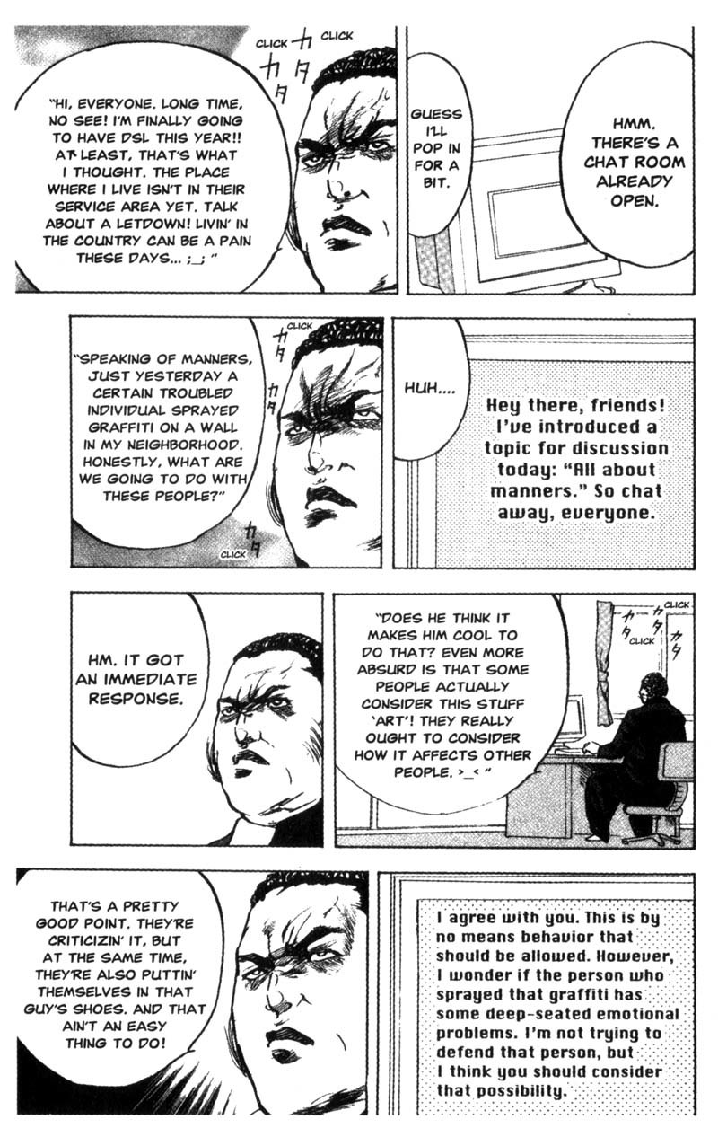 Sakigake!! Cromartie Koukou Chapter 94 page 4 - Chapter 94: Kindness to Others