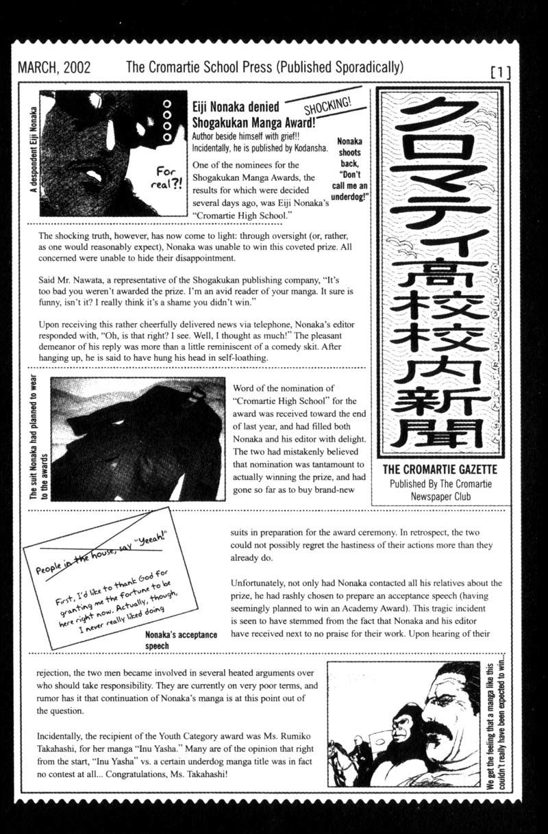 Sakigake!! Cromartie Koukou Chapter 95 page 10 - Chapter 95: Net The Glory