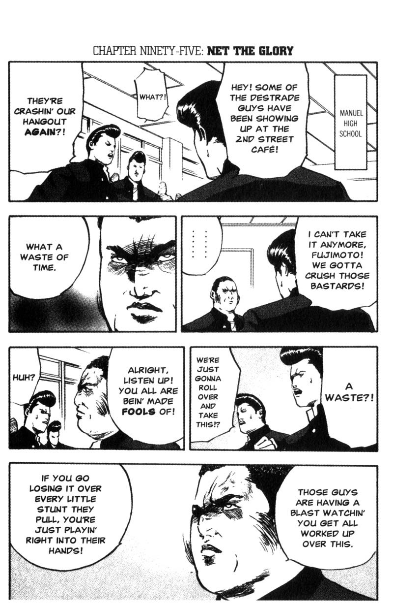 Sakigake!! Cromartie Koukou Chapter 95 page 2 - Chapter 95: Net The Glory