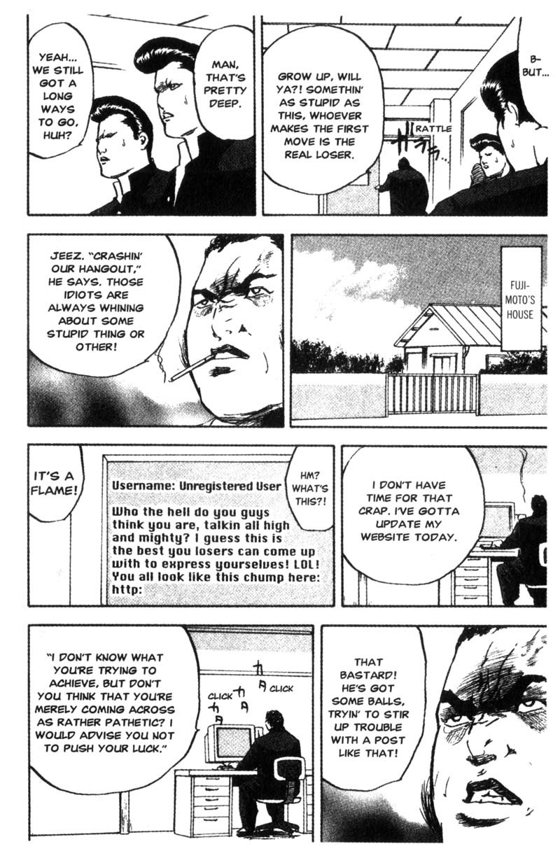 Sakigake!! Cromartie Koukou Chapter 95 page 3 - Chapter 95: Net The Glory