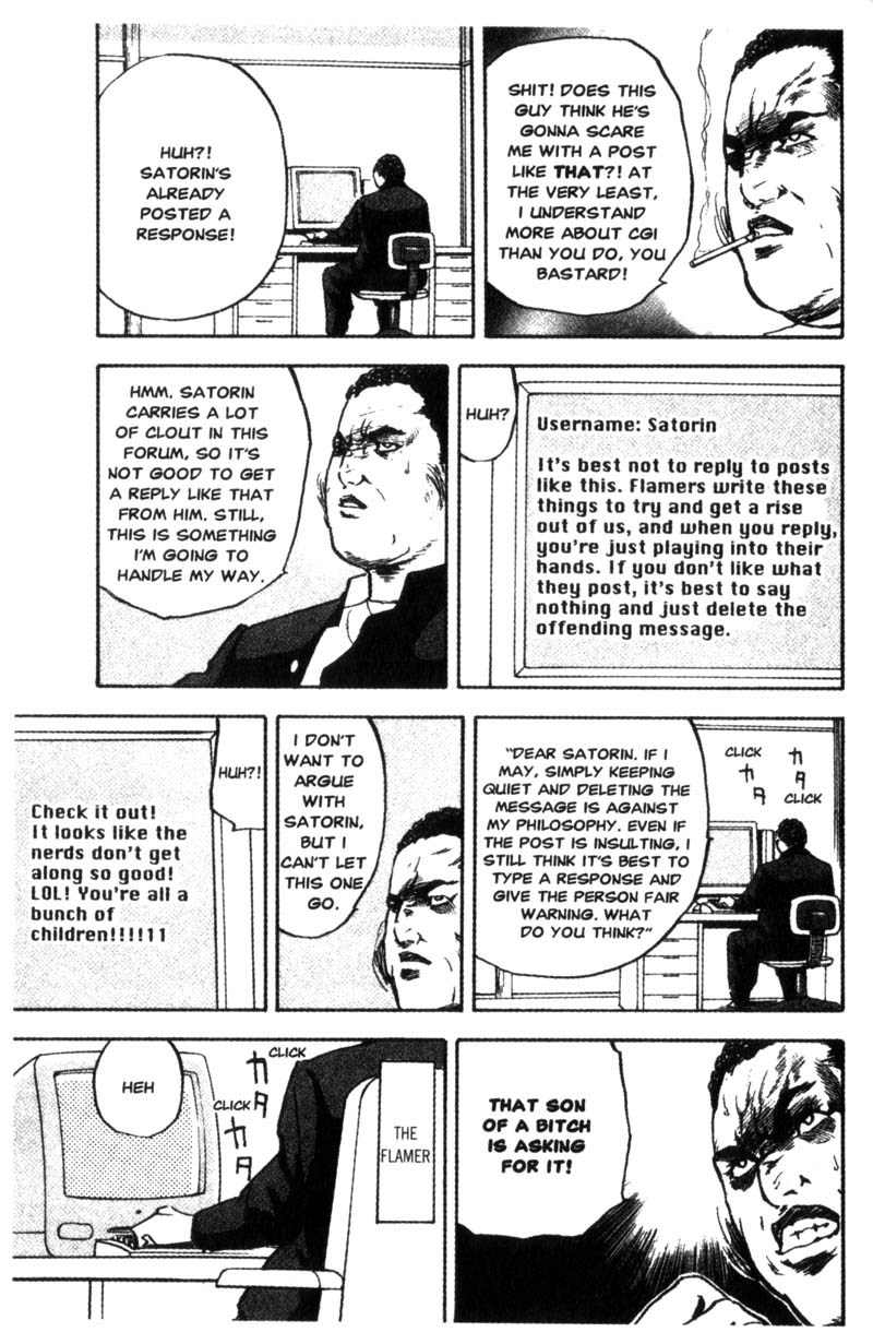 Sakigake!! Cromartie Koukou Chapter 95 page 4 - Chapter 95: Net The Glory