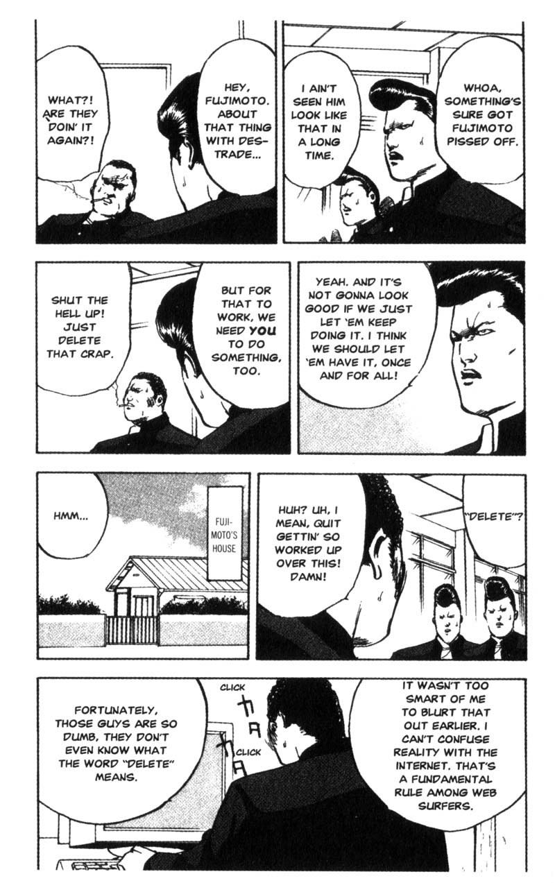 Sakigake!! Cromartie Koukou Chapter 95 page 6 - Chapter 95: Net The Glory