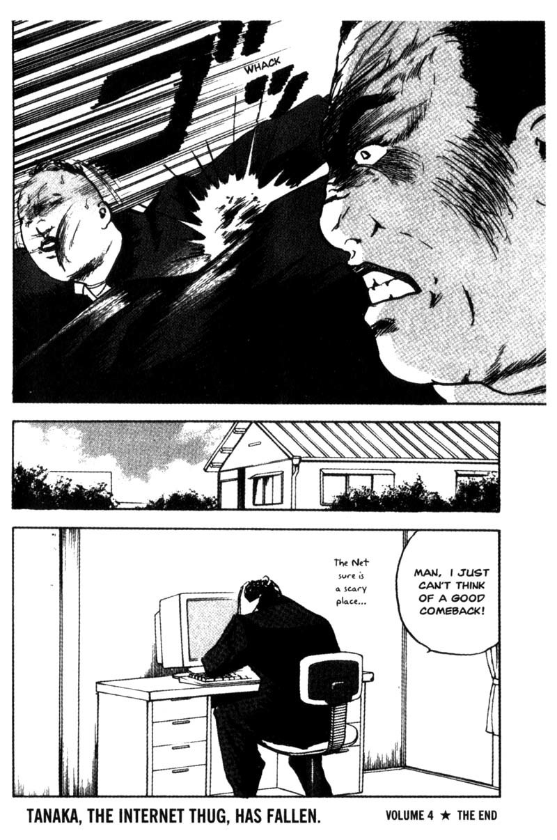 Sakigake!! Cromartie Koukou Chapter 95 page 9 - Chapter 95: Net The Glory