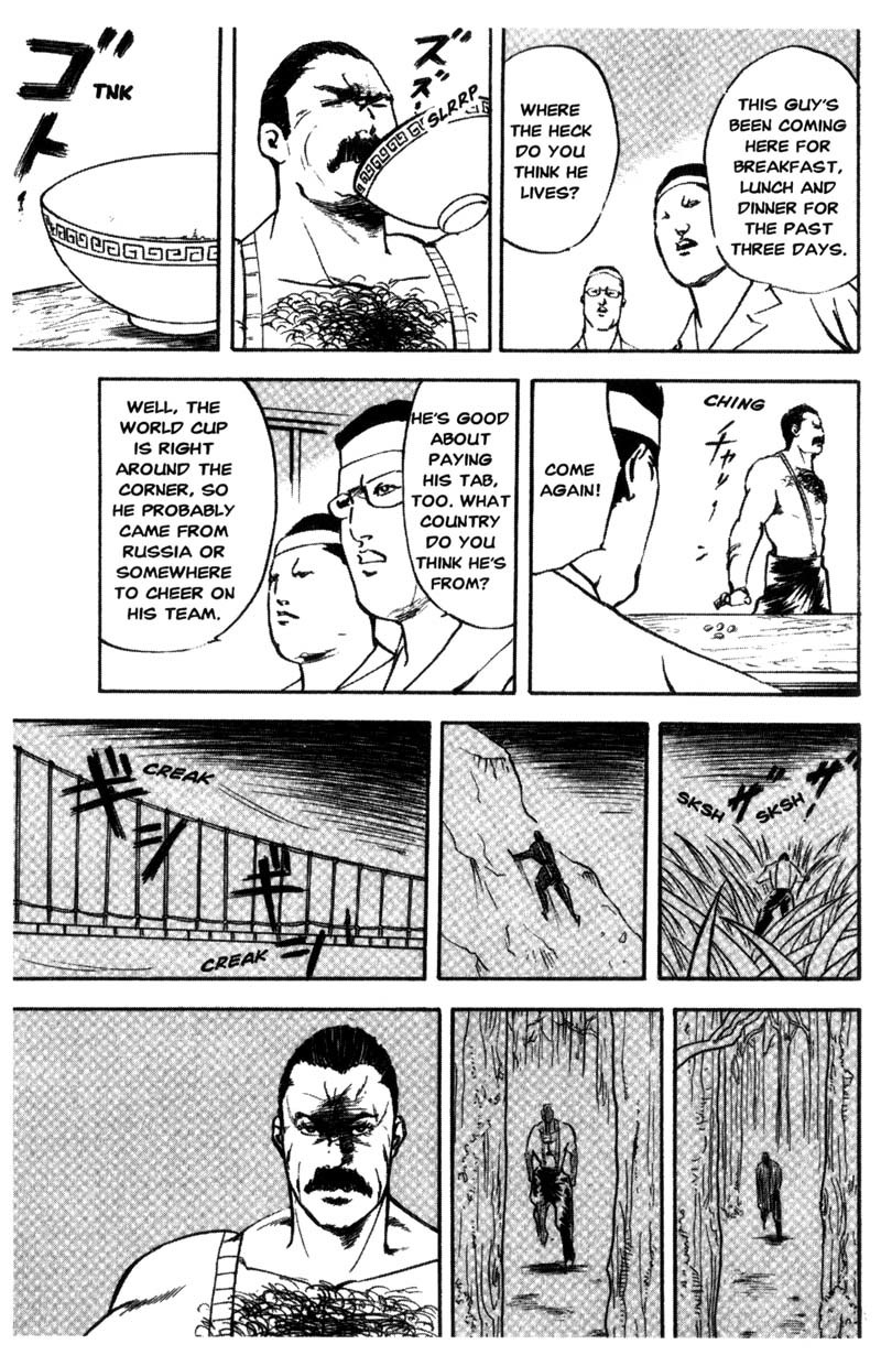 Sakigake!! Cromartie Koukou Chapter 96 page 10 - Chapter 96: Jungle Boogie
