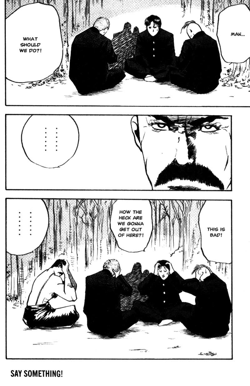 Sakigake!! Cromartie Koukou Chapter 96 page 11 - Chapter 96: Jungle Boogie