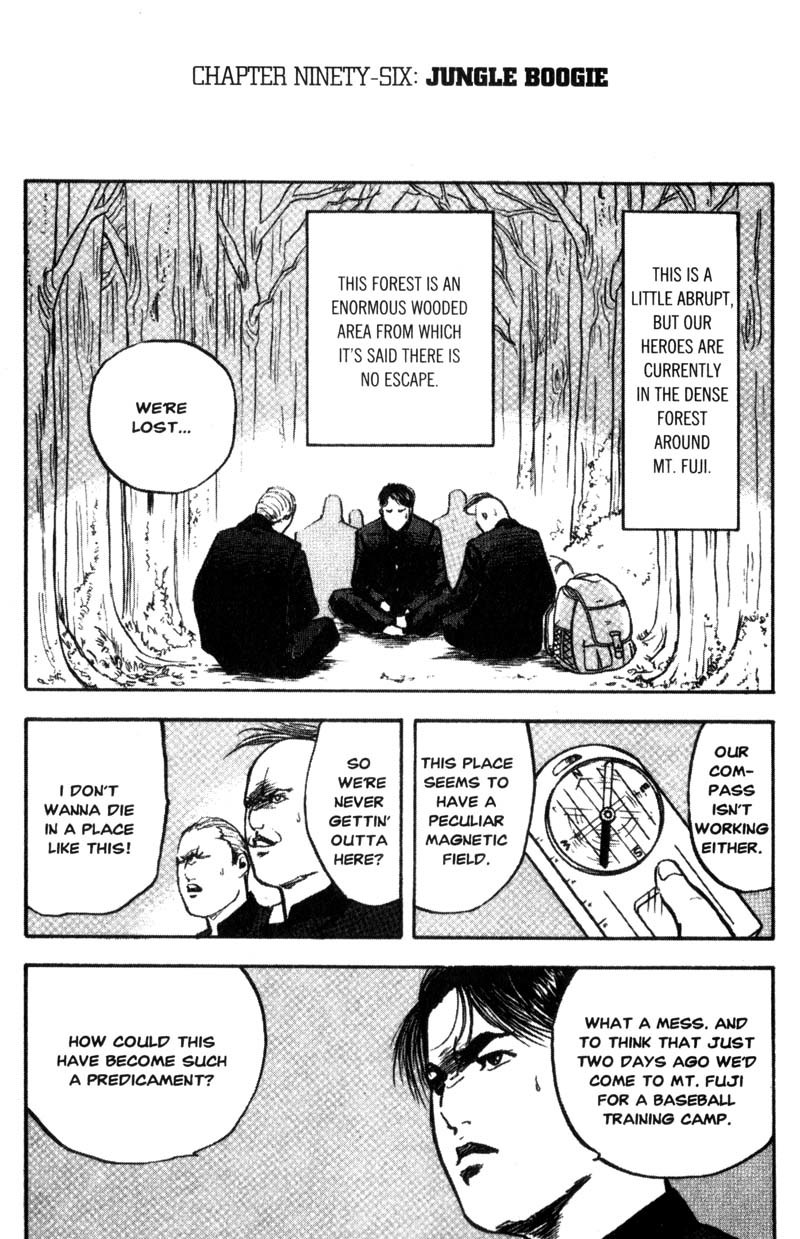 Sakigake!! Cromartie Koukou Chapter 96 page 4 - Chapter 96: Jungle Boogie