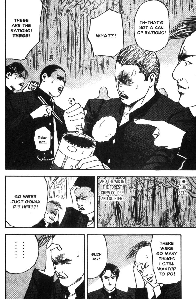 Sakigake!! Cromartie Koukou Chapter 96 page 7 - Chapter 96: Jungle Boogie