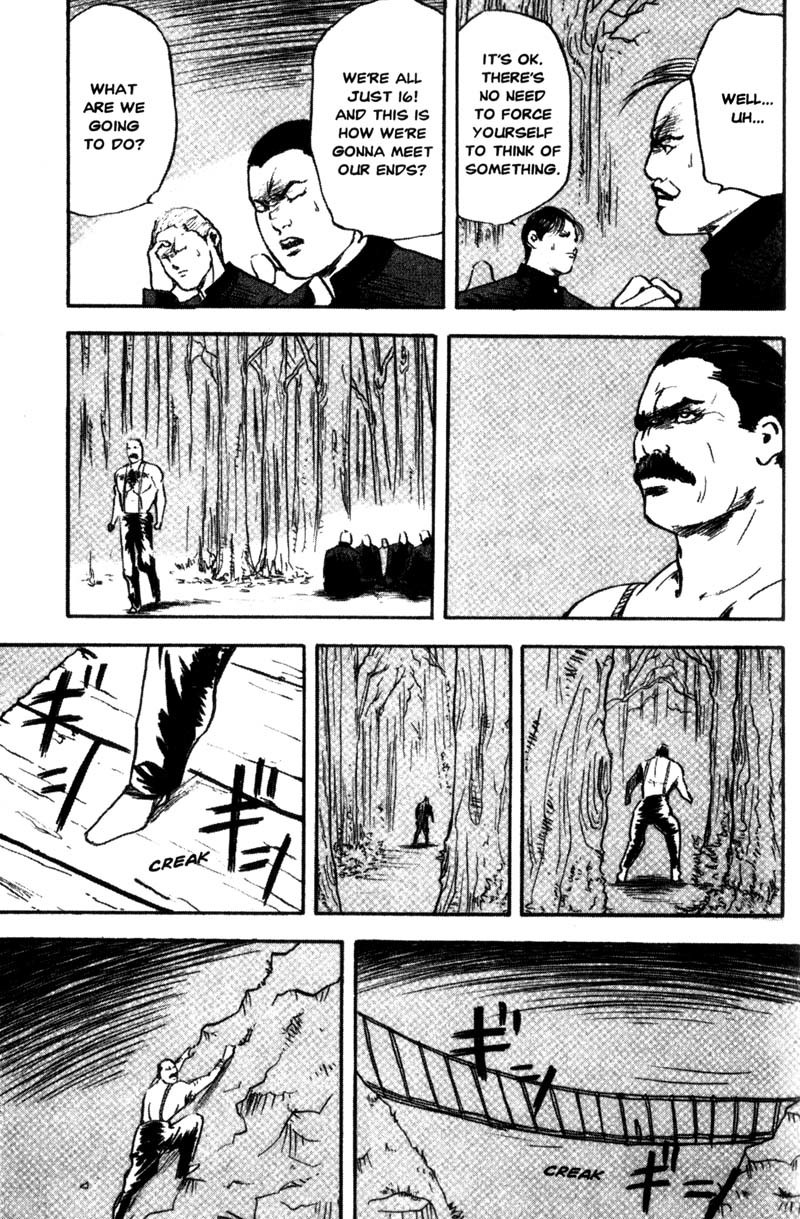 Sakigake!! Cromartie Koukou Chapter 96 page 8 - Chapter 96: Jungle Boogie