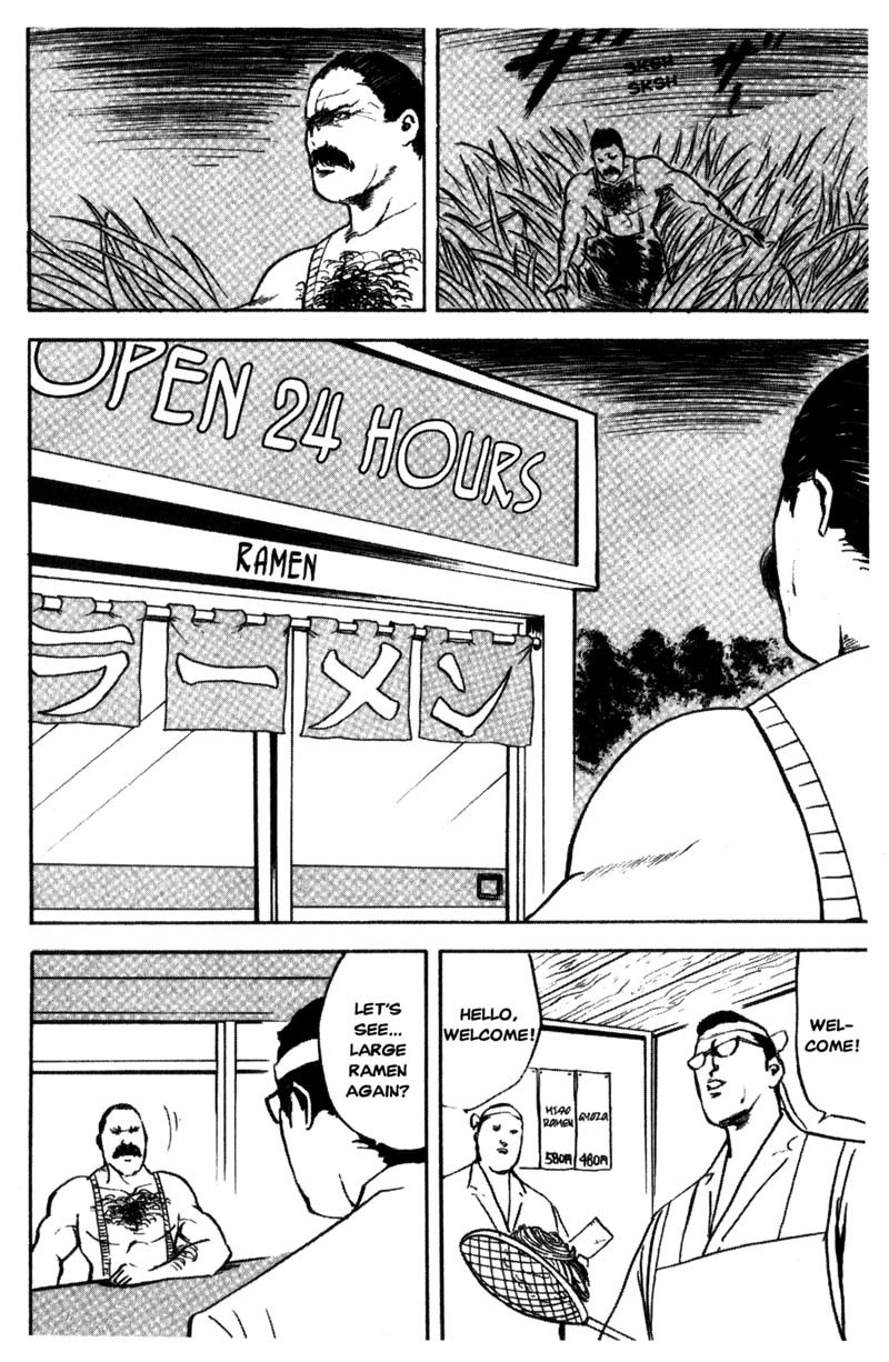 Sakigake!! Cromartie Koukou Chapter 96 page 9 - Chapter 96: Jungle Boogie