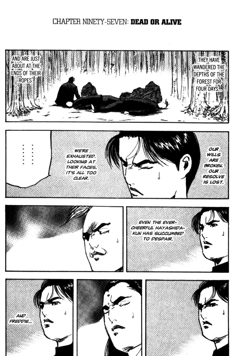 Sakigake!! Cromartie Koukou Chapter 97 page 2 - Chapter 97: Dead Or Alive