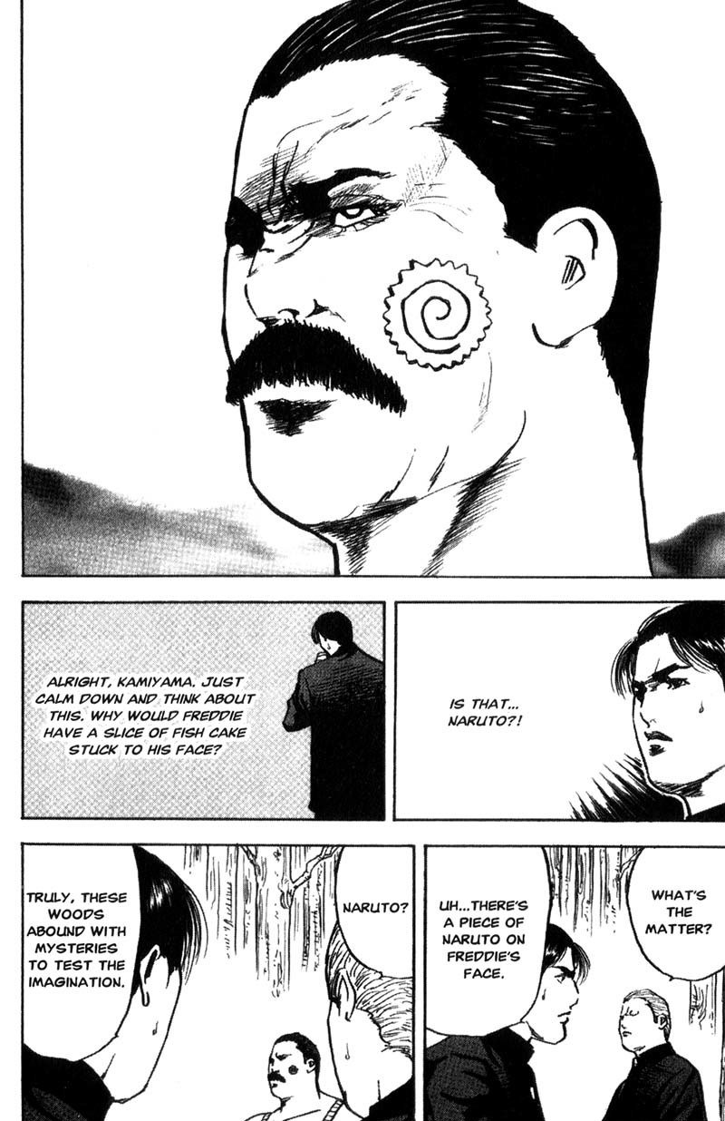 Sakigake!! Cromartie Koukou Chapter 97 page 3 - Chapter 97: Dead Or Alive